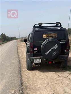 همر H3